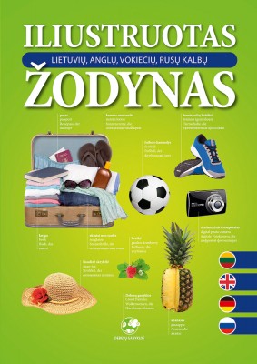 iliustruotas_zodynas-virselis iliustruotas_zodynas_vaikams_enciklopedija_gera_dovana_vaikiska_internetu_pigiau_debesu_ganyklos_terra_publica